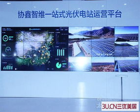 2017 CREC展會盤點 引領未來的八大光伏創(chuàng)新產品與技術趨勢