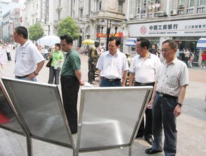 科技咨詢中心信息系統集成服務亮相08全國科技周，助力科技普及與創新