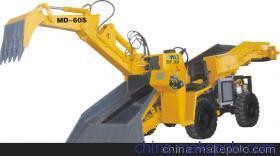 【組裝扒渣機生產組裝廠家】價格,廠家,圖片,礦業(yè)裝卸設備,洛陽明元礦山設備制造有限公司