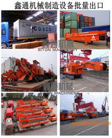 江西鑫通zwy 180隧道扒渣機(jī)扒渣機(jī)報(bào)價(jià),江西鑫通zwy 180隧道扒渣機(jī)扒渣機(jī)報(bào)價(jià)生產(chǎn)廠家,江西鑫通zwy 180隧道扒渣機(jī)扒渣機(jī)報(bào)價(jià)價(jià)格