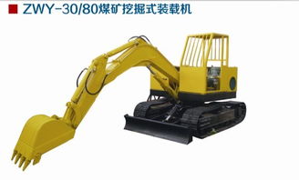 榆林煤礦全國(guó)優(yōu)秀扒渣機(jī)制造企業(yè)展示