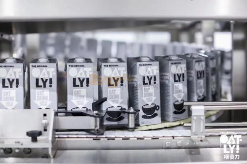茶顏悅色新增口罩銷(xiāo)售業(yè)務(wù),oatly首家中國(guó)工廠落成,元?dú)馍?021年銷(xiāo)售額預(yù)計(jì)突破100億 食飲周刊