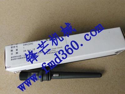 山西扒渣機(jī)價格_山西 扒渣機(jī)_江西萍鄉(xiāng)市山西扒渣機(jī)生產(chǎn)供應(yīng)商_挖掘機(jī)械盡在搜了網(wǎng)