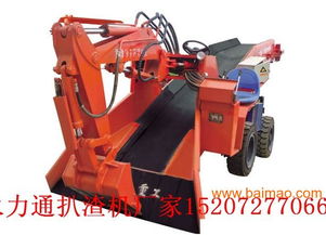 優(yōu)良山西70型履帶小型扒渣機(jī)選購(gòu)指南 北京供應(yīng)商、廠家與價(jià)格解析